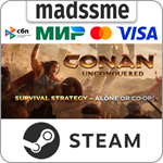 Conan Unconquered * RU/KZ/СНГ/TR/AR * STEAM * АВТО
