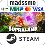 Supraland * RU/KZ/СНГ/TR/AR * STEAM * АВТОДОСТАВКА