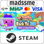 Vacation Simulator * RU/KZ/СНГ/TR/AR * STEAM * АВТО