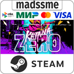 Katana ZERO * RU/KZ/СНГ/TR/AR * STEAM * АВТОДОСТАВКА