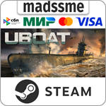 UBOAT * RU/KZ/СНГ/TR/AR * STEAM * АВТОДОСТАВКА