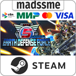 EARTH DEFENSE FORCE 5 * RU/KZ/СНГ/TR/AR * STEAM * АВТО