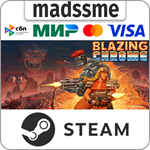 Blazing Chrome * RU/KZ/СНГ/TR/AR * STEAM * АВТО
