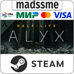 Half-Life: Alyx * RU/KZ/СНГ/TR/AR * STEAM * АВТО
