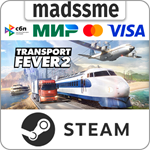 Transport Fever 2 * RU/KZ/СНГ/TR/AR * STEAM * АВТО