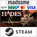 Hades * RU/KZ/СНГ/TR/AR * STEAM * АВТОДОСТАВКА