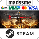 Gears Tactics * RU/KZ/СНГ/TR/AR * STEAM * АВТОДОСТАВКА
