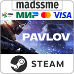Pavlov * RU/KZ/СНГ/TR/AR * STEAM * АВТОДОСТАВКА