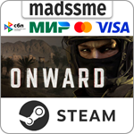 Onward * RU/KZ/СНГ/TR/AR * STEAM * АВТОДОСТАВКА