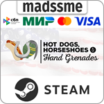 Hot Dogs, Horseshoes & Hand Grenades * RU/KZ/СНГ/TR/AR