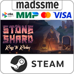 Stoneshard * RU/KZ/СНГ/TR/AR * STEAM * АВТОДОСТАВКА