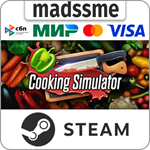 Cooking Simulator * RU/KZ/СНГ/TR/AR * STEAM * АВТО