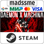 DAEMON X MACHINA * RU/KZ/СНГ/TR/AR * STEAM * АВТО