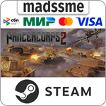 Panzer Corps 2 * RU/KZ/СНГ/TR/AR * STEAM * АВТО