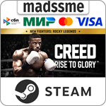 Creed: Rise to Glory * RU/KZ/СНГ/TR/AR * STEAM * АВТО