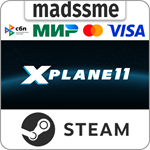 X-Plane 11 * RU/KZ/СНГ/TR/AR * STEAM * АВТОДОСТАВКА