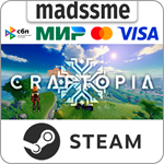 Craftopia * RU/KZ/СНГ/TR/AR * STEAM * АВТОДОСТАВКА