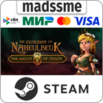 The Dungeon Of Naheulbeuk: The Amulet Of Chaos * RU/СНГ