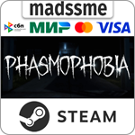 Phasmophobia * RU/KZ/СНГ/TR/AR * STEAM * АВТОДОСТАВКА