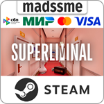 Superliminal * RU/KZ/СНГ/TR/AR * STEAM * АВТОДОСТАВКА