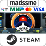 Mars Horizon * RU/KZ/СНГ/TR/AR * STEAM * АВТОДОСТАВКА