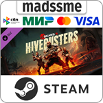 Gears 5 - Hivebusters * RU/KZ/СНГ/TR/AR * DLC * STEAM
