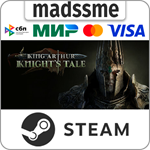 King Arthur: Knight´s Tale * RU/KZ/СНГ/TR/AR * STEAM