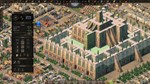 Nebuchadnezzar * RU/KZ/СНГ/TR/AR * STEAM * АВТО
