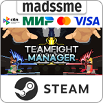 Teamfight Manager * RU/KZ/СНГ/TR/AR * STEAM * АВТО