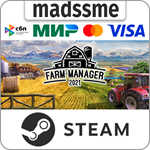 Farm Manager 2021 * RU/KZ/СНГ/TR/AR * STEAM * АВТО