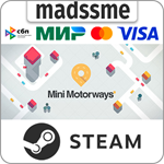 Mini Motorways * RU/KZ/СНГ/TR/AR * STEAM * АВТО