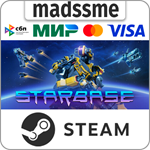 Starbase * RU/KZ/СНГ/TR/AR * STEAM * АВТОДОСТАВКА