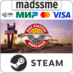 Gas Station Simulator * RU/KZ/СНГ/TR/AR * STEAM * АВТО