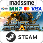 The Riftbreaker * RU/KZ/СНГ/TR/AR * STEAM * АВТО