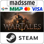 Wartales * RU/KZ/СНГ/TR/AR * STEAM * АВТОДОСТАВКА