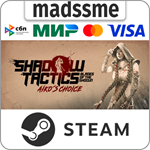 Shadow Tactics: Blades of the Shogun - Aiko´s Choice