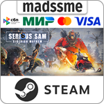 Serious Sam: Siberian Mayhem * RU/KZ/СНГ/TR/AR * STEAM