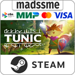 TUNIC * RU/KZ/СНГ/TR/AR * STEAM * АВТОДОСТАВКА