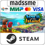 Spirit Of The Island * RU/KZ/СНГ/TR/AR * STEAM * АВТО