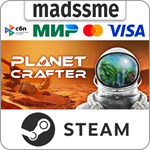 The Planet Crafter * RU/KZ/СНГ/TR/AR * STEAM * АВТО