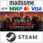 Songs of Conquest * RU/KZ/СНГ/TR/AR * STEAM * АВТО