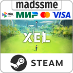 XEL * RU/KZ/СНГ/TR/AR * STEAM * АВТОДОСТАВКА