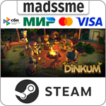 Dinkum * RU/KZ/СНГ/TR/AR * STEAM * АВТОДОСТАВКА