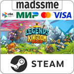 Legends of Kingdom Rush * RU/KZ/СНГ/TR/AR * STEAM