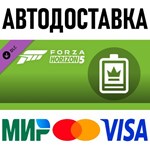 Forza Horizon 5 VIP Membership * STEAM Россия 🚀 АВТО
