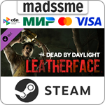 Dead by Daylight - Leatherface * RU/KZ/СНГ/TR/AR * DLC