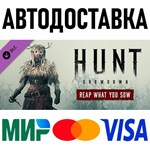 Hunt: Showdown – Reap What You Sow * DLC * STEAM Россия