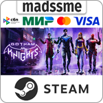 Gotham Knights: Deluxe Edition * RU/KZ/СНГ/TR/AR
