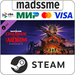 Back 4 Blood - Expansion 2: Children of the Worm * RU