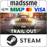 TRAIL OUT * RU/KZ/СНГ/TR/AR * STEAM * АВТОДОСТАВКА